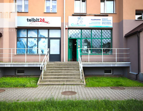 Lokal handlowy na sprzedaż, Dębica Rzeszowska , 399 000 zł, 69 m2, 21787