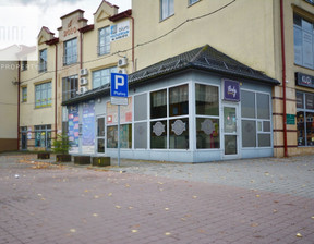 Lokal handlowy na sprzedaż, Debica Centrum Kolejowa, 459 000 zł, 55 m2, 22307