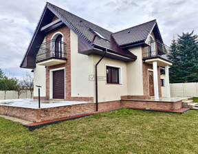 Dom na sprzedaż, Wrocław Jagodno, 2 099 000 zł, 180 m2, 2063/6851/ODS