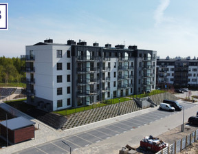 Mieszkanie na sprzedaż, Gdańsk Łostowice Przemian, 421 500 zł, 34,29 m2, OF468498782