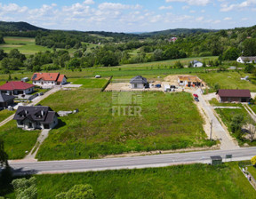 Działka na sprzedaż, Bocheński Bochnia Nieszkowice Wielkie, 99 000 zł, 970 m2, 482