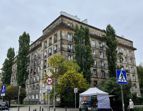 Mieszkanie na sprzedaż, Warszawa Praga-Północ Warszawa Praga-Północ Plac Gen. Józefa Hallera, 559 000 zł, 33 m2, 591520