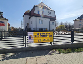 Lokal do wynajęcia, Ząbkowicki Ząbkowice Śląskie, 3200 zł, 62 m2, 16/8514/OLW