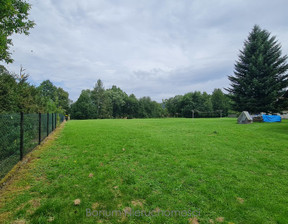 Budowlany na sprzedaż, Kłodzki Lądek-Zdrój Trzebieszowice, 250 000 zł, 2900 m2, 83/8514/OGS