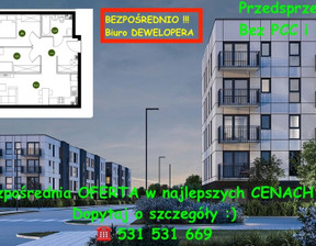 Mieszkanie na sprzedaż, Kraków Prądnik Biały, 682 100 zł, 52,2 m2, 4769/12809/OMS