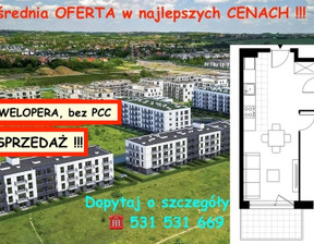 Mieszkanie na sprzedaż, Kraków Prądnik Biały, 550 509 zł, 39 m2, 4633/12809/OMS