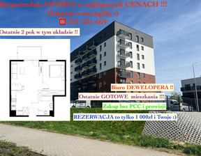 Mieszkanie na sprzedaż, Tychy Żwaków al. Bielska, 390 368 zł, 42,69 m2, 5194/12809/OMS