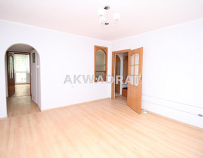 Mieszkanie do wynajęcia, Wałbrzych Piaskowa Góra, 1800 zł, 45 m2, AKW-MW-784