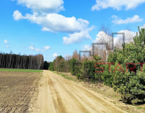 Działka na sprzedaż, Żyrardowski Mszczonów Wręcza, 650 000 zł, 12 300 m2, 204088