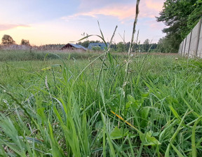 Działka na sprzedaż, Bieruńsko-Lędziński Lędziny Murckowska, 149 000 zł, 890 m2, 53