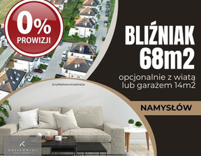 Dom na sprzedaż, Namysłowski Namysłów, 448 900 zł, 68 m2, KOS-DS-4668-9