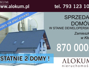 Dom na sprzedaż, Wielicki Kłaj, 870 000 zł, 155,92 m2, 720/ALK/DS-2348