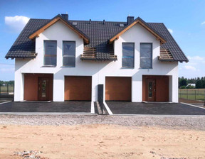 Dom na sprzedaż, Wejherowski Szemud Bojano Lipowa, 749 000 zł, 176,1 m2, JGN789169