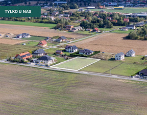 Budowlany-wielorodzinny na sprzedaż, Toruński Łysomice Graniczna, 495 000 zł, 2563 m2, CP0718764