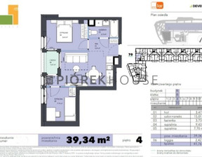 Mieszkanie na sprzedaż, Warszawa Ursynów Józefa Feliksa Ciszewskiego, 788 000 zł, 39,34 m2, 64415/6624/OMS