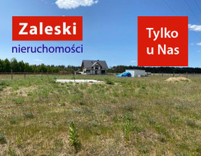 Działka na sprzedaż, Kościerski Kościerzyna Grzybowo, 1 200 000 zł, 2989 m2, ZA016207