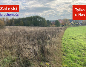 Działka na sprzedaż, Gdański Trąbki Wielkie Kaczki, 147 000 zł, 1050 m2, ZA015991