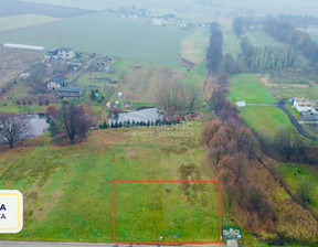 Działka na sprzedaż, Mikołowski Ornontowice, 264 000 zł, 1200 m2, 45353/3877/OGS