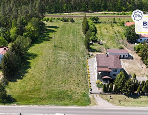 Działka na sprzedaż, Grajewski Grajewo Ruda Białostocka, 199 000 zł, 2459 m2, 44770/3877/OGS