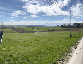 Działka na sprzedaż, Olkuski Wolbrom Wierzchowisko, 219 000 zł, 1524 m2, 43159/3877/OGS