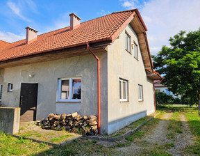 Dom na sprzedaż, Wrocławski Czernica Wiśniowa, 849 900 zł, 275 m2, 504/11978/ODS