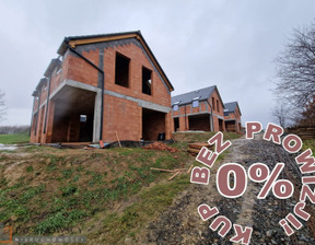 Dom na sprzedaż, Krakowski Zabierzów Rząska, 1 470 000 zł, 189,12 m2, PAC-DS-6939-1