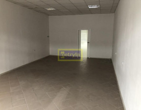 Biuro do wynajęcia, Kraków Nowa Huta Bieńczyce Kocmyrzowska, 2500 zł, 62 m2, 32210