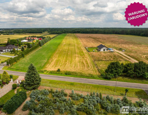 Budowlany na sprzedaż, Goleniowski Nowogard Obrzeża, 115 000 zł, 1001 m2, 5897/MKN/DZS-277970