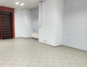 Biuro do wynajęcia, Łódź Gdańska, 4334 zł, 197 m2, 1232719