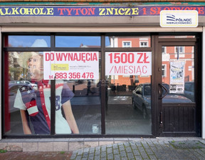 Lokal do wynajęcia, Bolesławiecki Nowogrodziec rynek Rynek, 1500 zł, 97 m2, 14998/3877/OLW