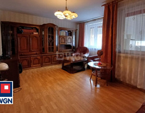Mieszkanie na sprzedaż, Wrocław (Grodzki) Wrocław Gadów Mały IDZIKOWSKIEGO, 620 000 zł, 51 m2, 164790014