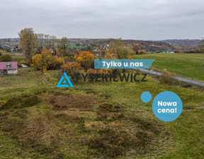 Działka na sprzedaż, Gdański Trąbki Wielkie Mierzeszyn, 189 000 zł, 1964 m2, TY362711