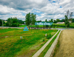 Działka na sprzedaż, Kartuski Sulęczyno Borek Kamienny, 80 000 zł, 1395 m2, TY825183