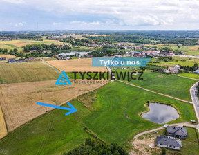 Działka na sprzedaż, Wejherowski Szemud Kielno Polna, 259 000 zł, 1215 m2, TY812253