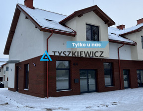 Lokal do wynajęcia, Kartuski Żukowo Pępowo Natura Park, 5880 zł, 98 m2, TY802221