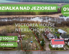 Działka na sprzedaż, Ełcki Stare Juchy Grabnik, 278 000 zł, 2100 m2, VIC-GS-900