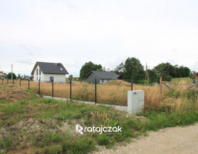 Budowlany na sprzedaż, Gdański Trąbki Wielkie Kaczki Parkowa, 199 000 zł, 1036 m2, R-772315