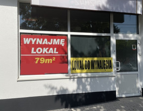 Lokal do wynajęcia, Legionowski Legionowo Jagiellońska, 5500 zł, 79,16 m2, BON46045