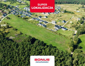 Działka na sprzedaż, Policki Dobra (szczecińska) Dobra, 216 000 zł, 800 m2, BON42807