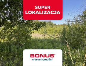 Działka na sprzedaż, Piaseczyński Prażmów Nowy Prażmów, 130 000 zł, 1000 m2, BON46191