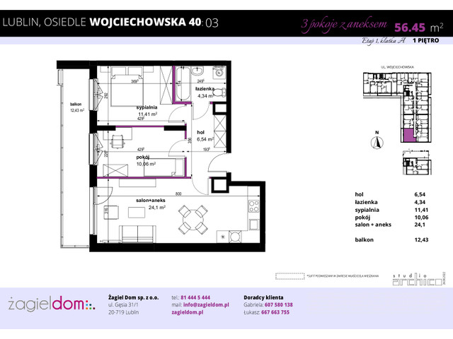 Mieszkanie w inwestycji WOJCIECHOWSKA SQUARE, symbol WJ-E1-LM-03 » nportal.pl