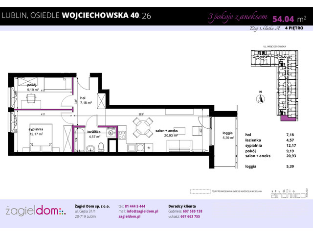 Mieszkanie w inwestycji WOJCIECHOWSKA SQUARE, symbol WJ-E1-LM-26 » nportal.pl