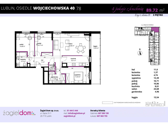 Mieszkanie w inwestycji WOJCIECHOWSKA SQUARE, symbol WJ-E1-LM-78 » nportal.pl