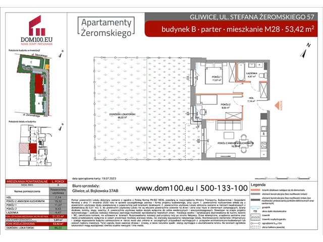 Mieszkanie w inwestycji APARTAMENTY ŻEROMSKIEGO, symbol B-B28 » nportal.pl