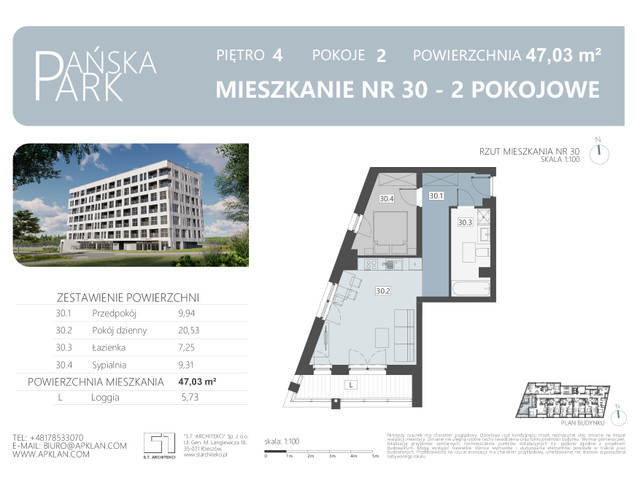 Mieszkanie w inwestycji Pańska Park, symbol M30 » nportal.pl