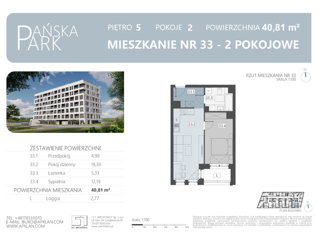 Mieszkanie w inwestycji Pańska Park, symbol M33 » nportal.pl