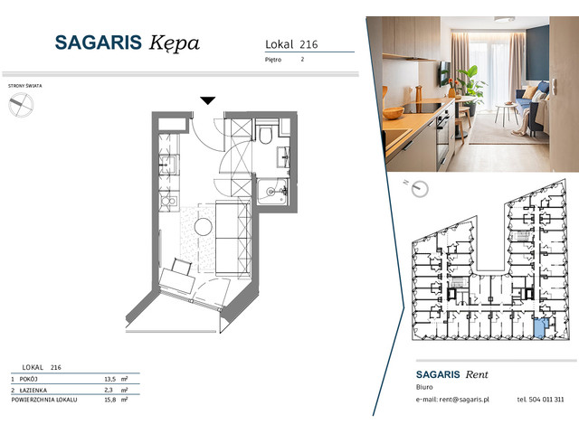 Komercyjne w inwestycji SAGARIS KĘPA, budynek Urban Studio, symbol 216 » nportal.pl