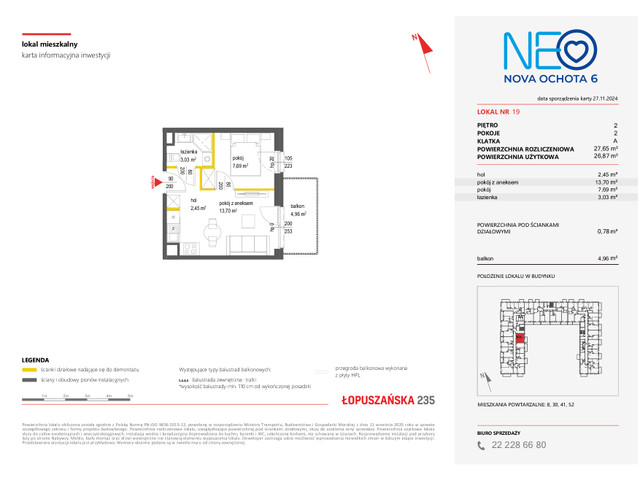 Mieszkanie w inwestycji NEO NOVA OCHOTA, symbol 6M.19 » nportal.pl