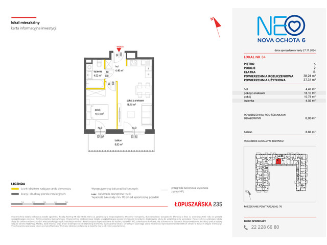 Mieszkanie w inwestycji NEO NOVA OCHOTA, symbol 6M.84 » nportal.pl