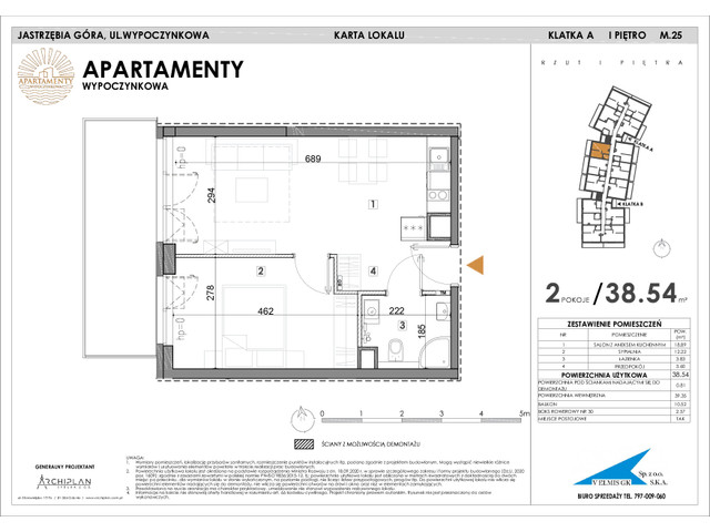 Mieszkanie w inwestycji Apartamenty Wypoczynkowa, symbol 25 » nportal.pl